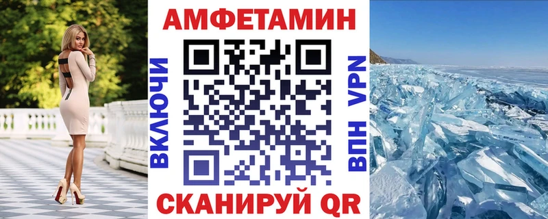 Амфетамин 98%  Дмитриев 