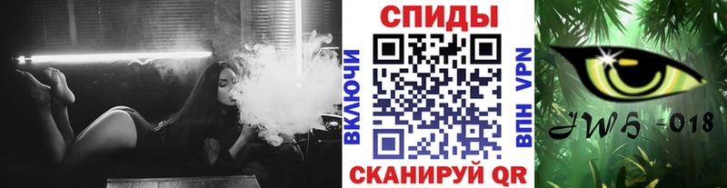продажа наркотиков  Дмитриев  Бутират 1.4BDO 