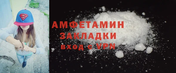марихуана Верхний Тагил