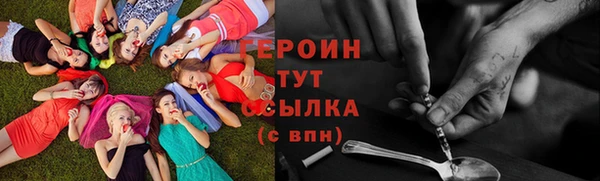 прущие крисы Верея
