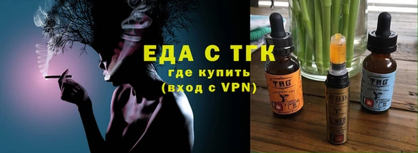 дмт Володарск
