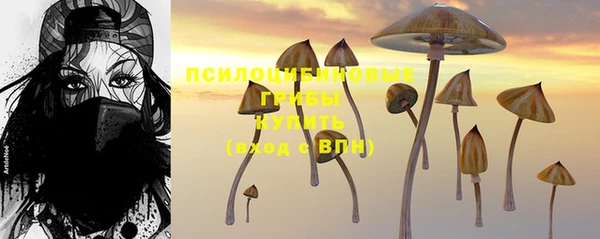 марихуана Верхний Тагил