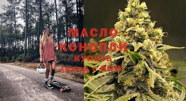 амфетамин Верхнеуральск