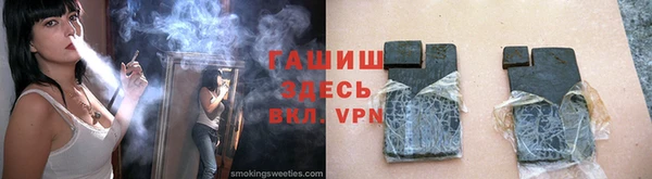 прущие крисы Верея