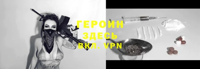 амфетамин Верхнеуральск