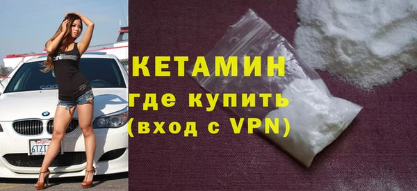 амфетамин Верхнеуральск