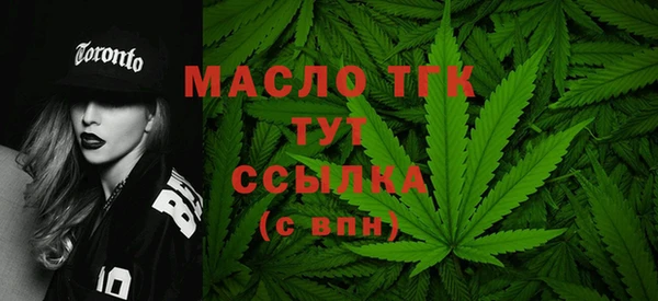 марихуана Верхний Тагил