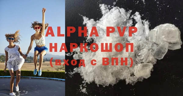 амфетамин Верхнеуральск