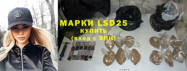 дмт Володарск