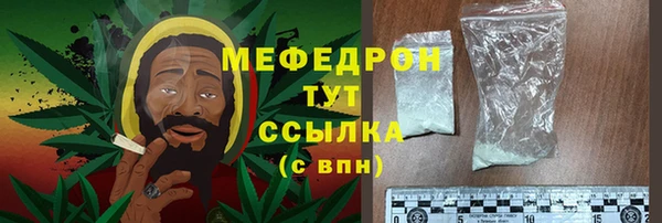 амфетамин Верхнеуральск