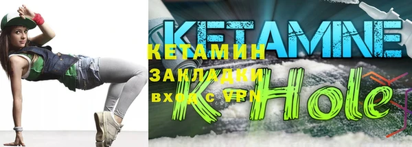 амфетамин Верхнеуральск