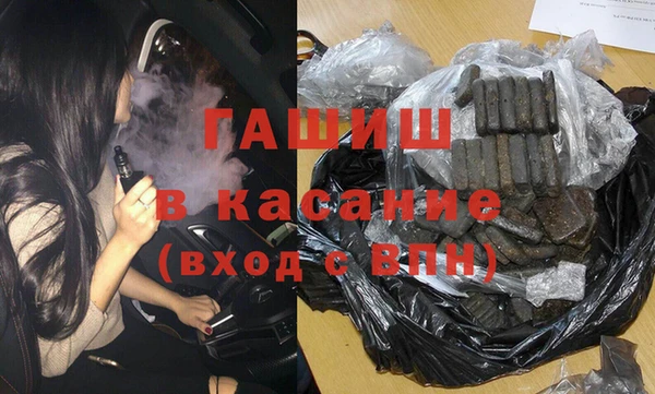 прущие крисы Верея