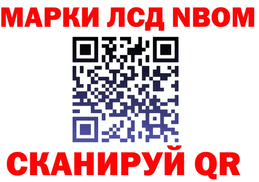 ГАШ Ice-O-Lator зеркало дарк нет блэк спрут Дмитриев
