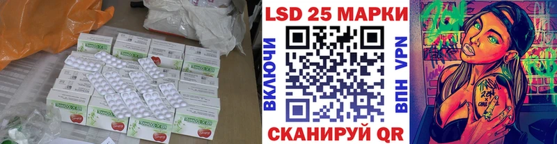 Лсд 25 экстази кислота  Дмитриев 