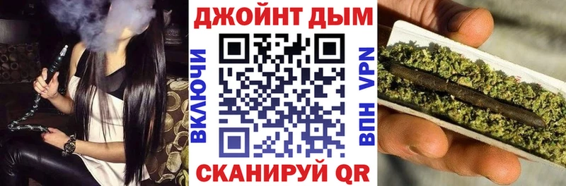 Шишки марихуана VHQ  OMG ТОР  Дмитриев 